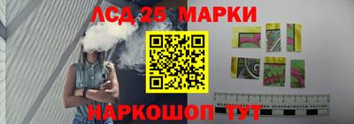 кокаин VHQ Краснокаменск