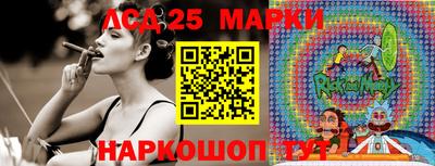 прущие грибы Краснознаменск