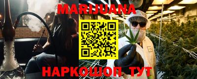 прущие грибы Краснознаменск