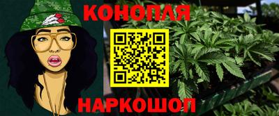кокаин VHQ Краснокаменск