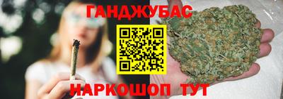 прущие грибы Краснознаменск