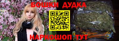 прущие грибы Краснознаменск