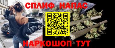 кокаин VHQ Краснокаменск