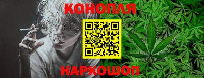 кокаин VHQ Краснокаменск