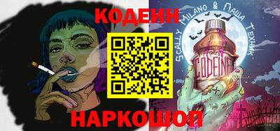синтетический гашиш Краснодар