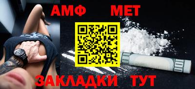 синтетический гашиш Краснодар