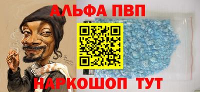 прущие грибы Краснознаменск