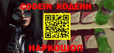 прущие грибы Краснознаменск