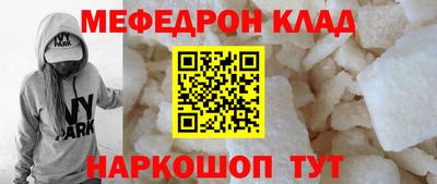 синтетический гашиш Краснодар