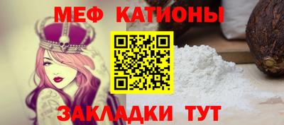 синтетический гашиш Краснодар