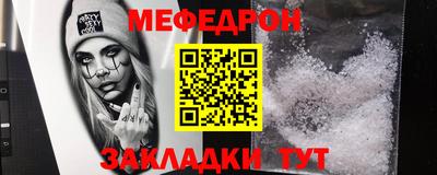 кокаин VHQ Краснокаменск